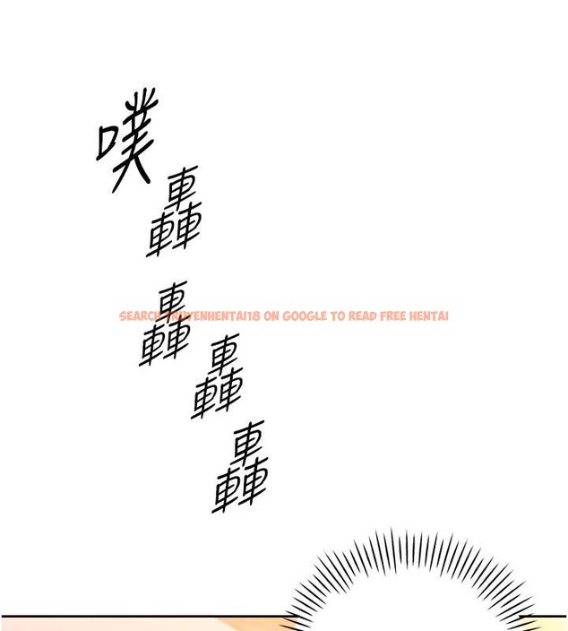 查看漫画暴君會長的嬌媳們 - 第15話-爭風吃醋的媳婦們 - www.tymanga.com中的4001564图片