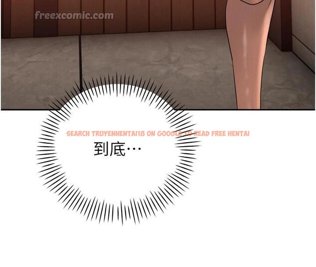 查看漫画暴君會長的嬌媳們 - 第15話-爭風吃醋的媳婦們 - www.tymanga.com中的4001582图片