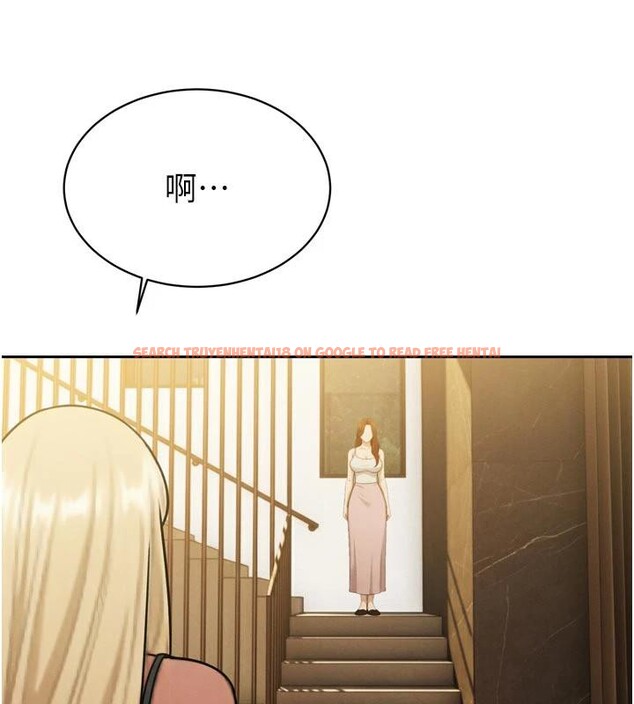 查看漫画暴君會長的嬌媳們 - 第15話-爭風吃醋的媳婦們 - www.tymanga.com中的4001588图片