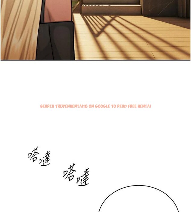 查看漫画暴君會長的嬌媳們 - 第15話-爭風吃醋的媳婦們 - www.tymanga.com中的4001589图片