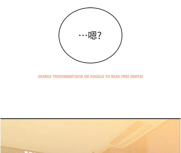 查看漫画暴君會長的嬌媳們 - 第15話-爭風吃醋的媳婦們 - www.tymanga.com中的4001591图片