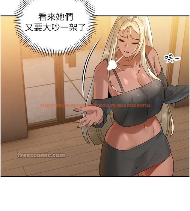 查看漫画暴君會長的嬌媳們 - 第15話-爭風吃醋的媳婦們 - www.tymanga.com中的4001597图片