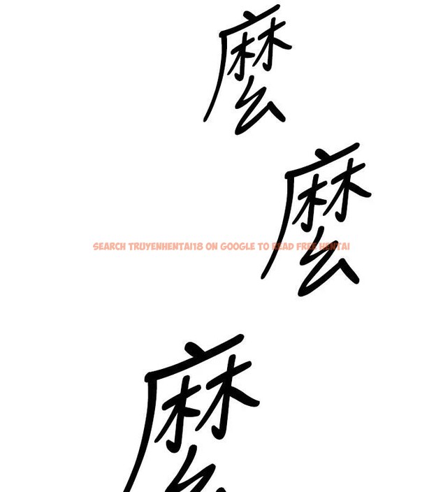 查看漫画暴君會長的嬌媳們 - 第15話-爭風吃醋的媳婦們 - www.tymanga.com中的4001607图片