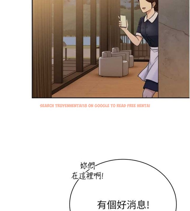 查看漫画暴君會長的嬌媳們 - 第16話-看我灌爆妳&hellip;! - www.tymanga.com中的4025389图片