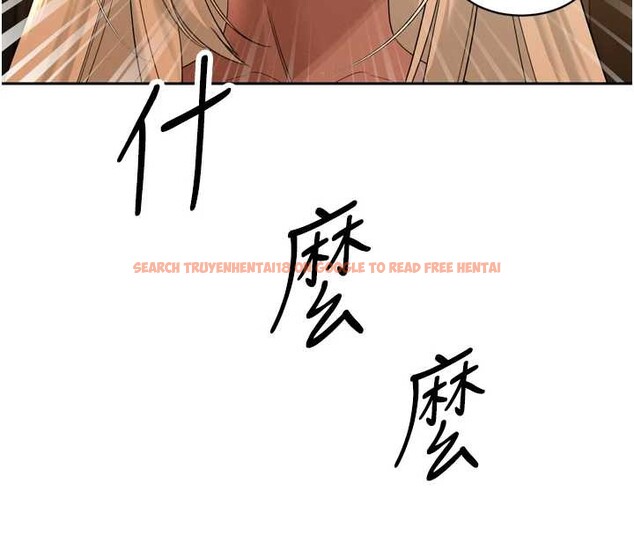 查看漫画暴君會長的嬌媳們 - 第16話-看我灌爆妳&hellip;! - www.tymanga.com中的4025395图片