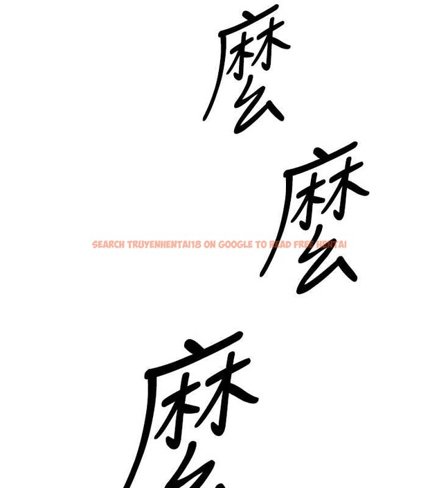 查看漫画暴君會長的嬌媳們 - 第16話-看我灌爆妳&hellip;! - www.tymanga.com中的4025396图片