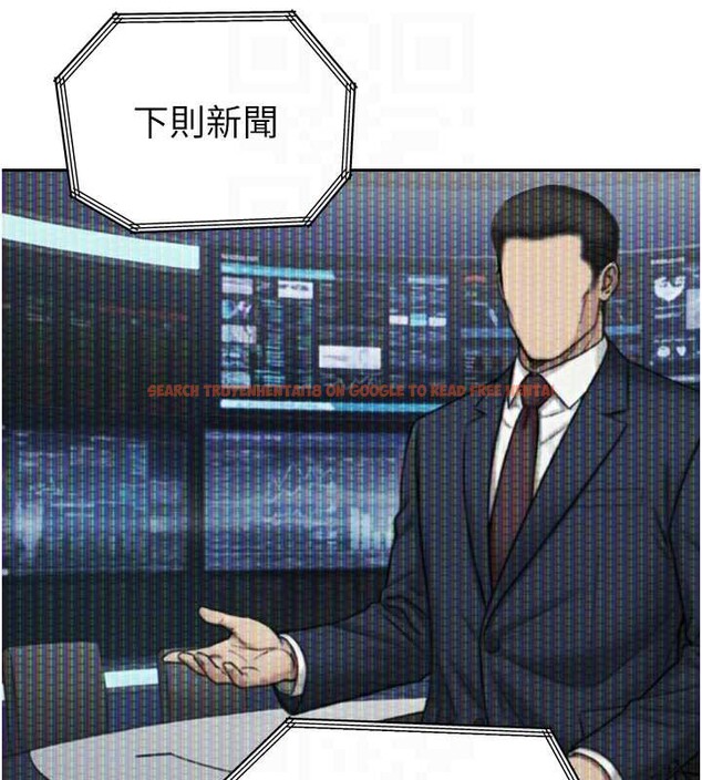 查看漫画暴君會長的嬌媳們 - 第16話-看我灌爆妳&hellip;! - www.tymanga.com中的4025402图片