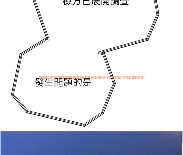 查看漫画暴君會長的嬌媳們 - 第16話-看我灌爆妳&hellip;! - www.tymanga.com中的4025405图片