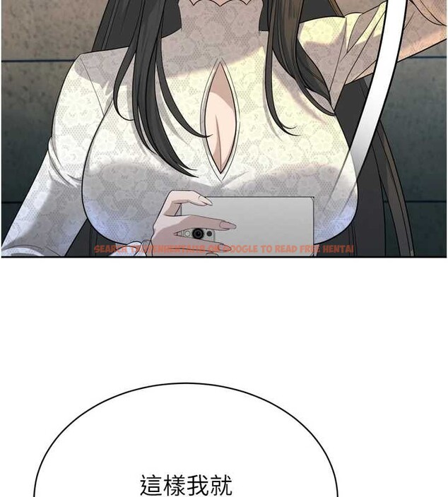 查看漫画暴君會長的嬌媳們 - 第16話-看我灌爆妳&hellip;! - www.tymanga.com中的4025410图片