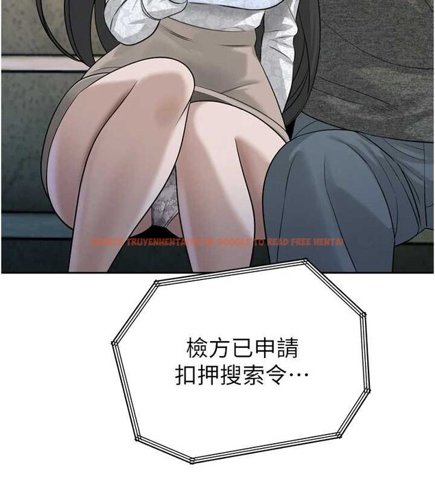 查看漫画暴君會長的嬌媳們 - 第16話-看我灌爆妳&hellip;! - www.tymanga.com中的4025412图片