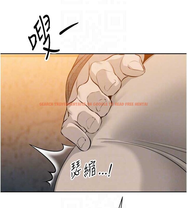 查看漫画暴君會長的嬌媳們 - 第16話-看我灌爆妳&hellip;! - www.tymanga.com中的4025418图片