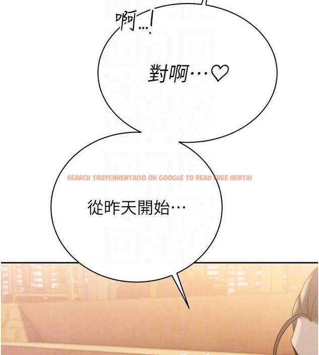 查看漫画暴君會長的嬌媳們 - 第16話-看我灌爆妳&hellip;! - www.tymanga.com中的4025419图片