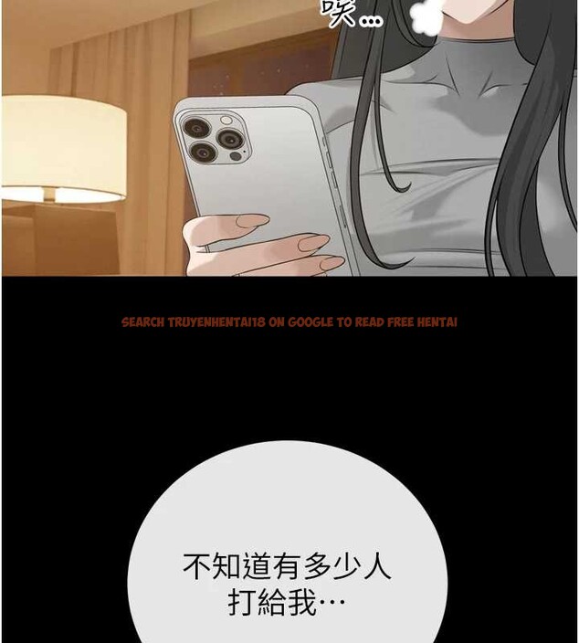 查看漫画暴君會長的嬌媳們 - 第16話-看我灌爆妳&hellip;! - www.tymanga.com中的4025423图片