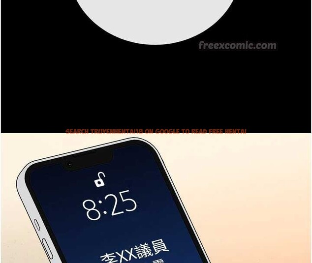 查看漫画暴君會長的嬌媳們 - 第16話-看我灌爆妳&hellip;! - www.tymanga.com中的4025424图片