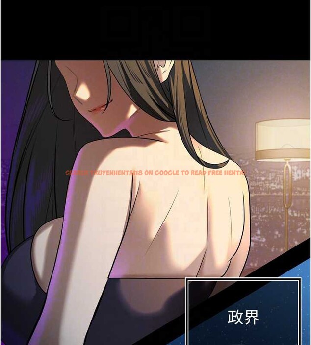 查看漫画暴君會長的嬌媳們 - 第16話-看我灌爆妳&hellip;! - www.tymanga.com中的4025433图片