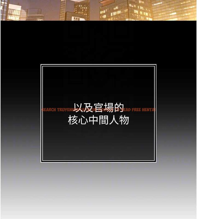 查看漫画暴君會長的嬌媳們 - 第16話-看我灌爆妳&hellip;! - www.tymanga.com中的4025435图片