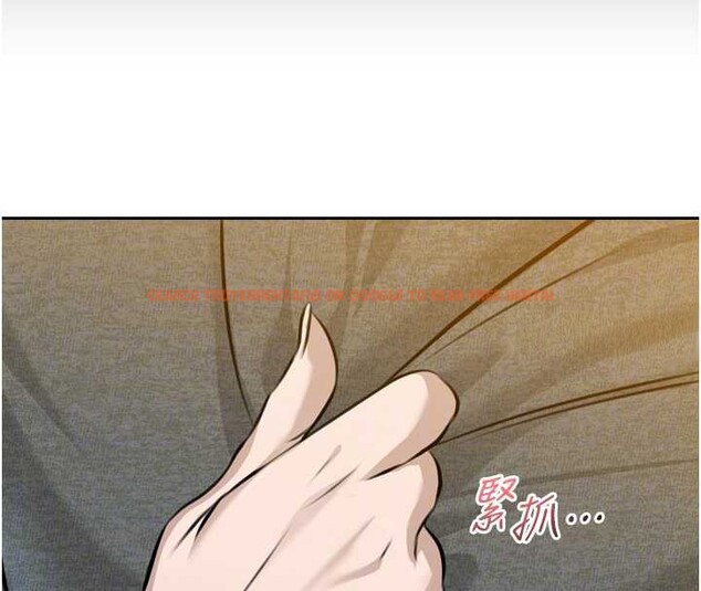 查看漫画暴君會長的嬌媳們 - 第16話-看我灌爆妳&hellip;! - www.tymanga.com中的4025436图片