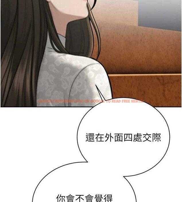 查看漫画暴君會長的嬌媳們 - 第16話-看我灌爆妳&hellip;! - www.tymanga.com中的4025443图片