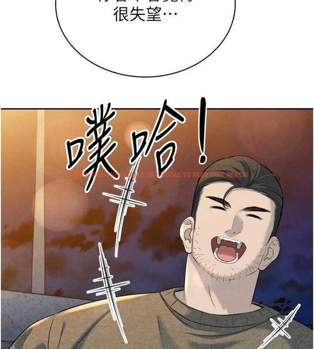 查看漫画暴君會長的嬌媳們 - 第16話-看我灌爆妳&hellip;! - www.tymanga.com中的4025444图片