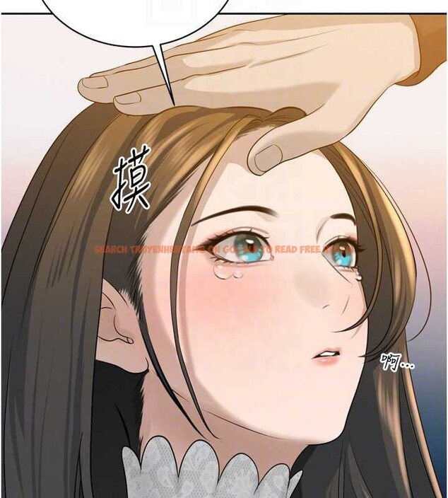 查看漫画暴君會長的嬌媳們 - 第16話-看我灌爆妳&hellip;! - www.tymanga.com中的4025448图片