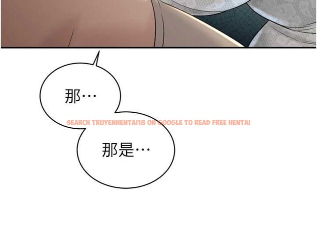 查看漫画暴君會長的嬌媳們 - 第16話-看我灌爆妳&hellip;! - www.tymanga.com中的4025455图片