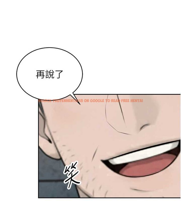 查看漫画暴君會長的嬌媳們 - 第16話-看我灌爆妳&hellip;! - www.tymanga.com中的4025456图片