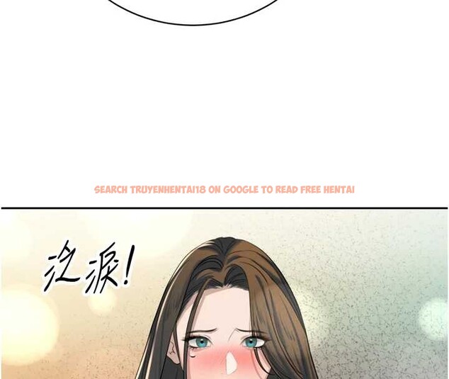 查看漫画暴君會長的嬌媳們 - 第16話-看我灌爆妳&hellip;! - www.tymanga.com中的4025459图片