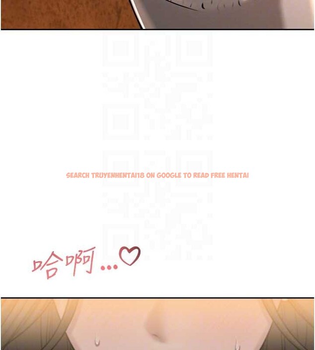 查看漫画暴君會長的嬌媳們 - 第16話-看我灌爆妳&hellip;! - www.tymanga.com中的4025462图片