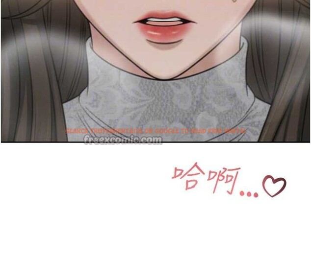 查看漫画暴君會長的嬌媳們 - 第16話-看我灌爆妳&hellip;! - www.tymanga.com中的4025463图片