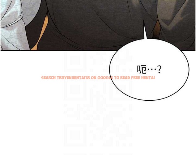 查看漫画暴君會長的嬌媳們 - 第16話-看我灌爆妳&hellip;! - sayhentaiz.net中的4025468图片