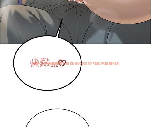 查看漫画暴君會長的嬌媳們 - 第16話-看我灌爆妳&hellip;! - sayhentaiz.net中的4025472图片