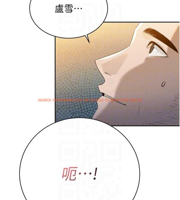 查看漫画暴君會長的嬌媳們 - 第16話-看我灌爆妳&hellip;! - sayhentaiz.net中的4025473图片