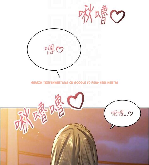 查看漫画暴君會長的嬌媳們 - 第16話-看我灌爆妳&hellip;! - sayhentaiz.net中的4025475图片