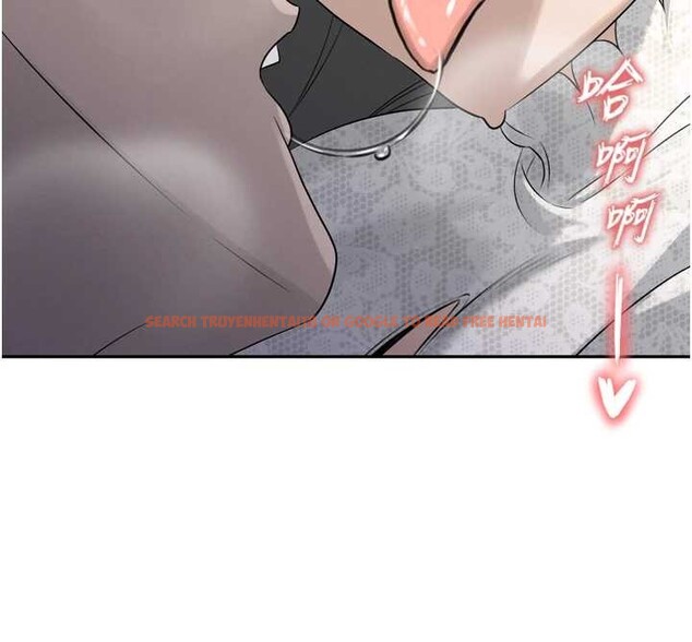 查看漫画暴君會長的嬌媳們 - 第16話-看我灌爆妳&hellip;! - sayhentaiz.net中的4025479图片