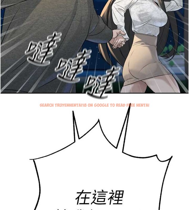 查看漫画暴君會長的嬌媳們 - 第16話-看我灌爆妳&hellip;! - sayhentaiz.net中的4025491图片