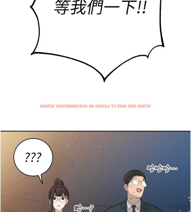 查看漫画暴君會長的嬌媳們 - 第16話-看我灌爆妳&hellip;! - sayhentaiz.net中的4025492图片