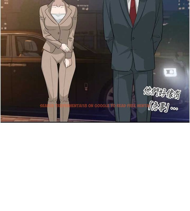 查看漫画暴君會長的嬌媳們 - 第16話-看我灌爆妳&hellip;! - sayhentaiz.net中的4025493图片