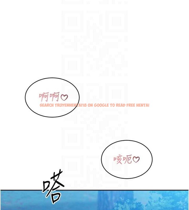 查看漫画暴君會長的嬌媳們 - 第16話-看我灌爆妳&hellip;! - sayhentaiz.net中的4025496图片