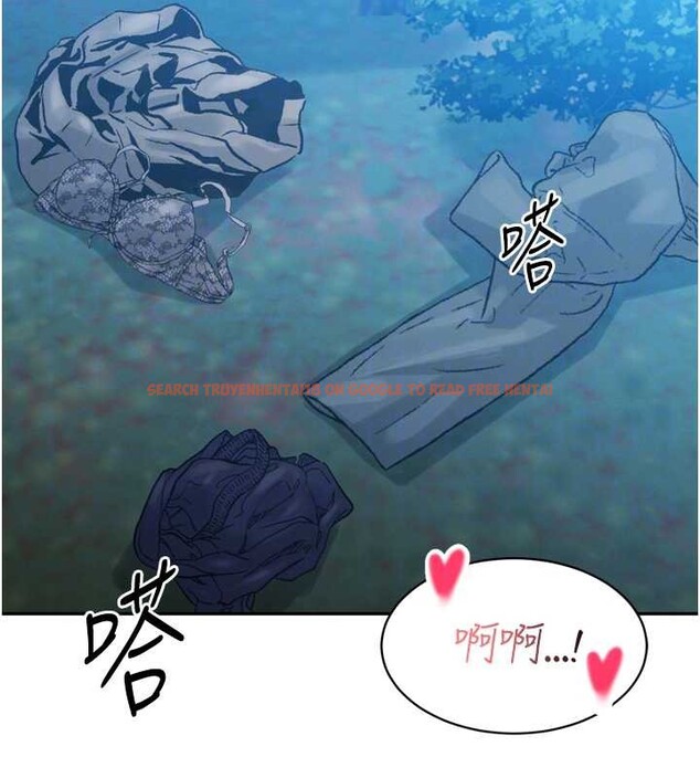 查看漫画暴君會長的嬌媳們 - 第16話-看我灌爆妳&hellip;! - sayhentaiz.net中的4025497图片