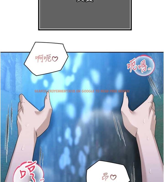 查看漫画暴君會長的嬌媳們 - 第16話-看我灌爆妳&hellip;! - sayhentaiz.net中的4025509图片