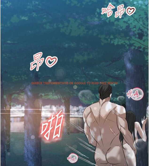 查看漫画暴君會長的嬌媳們 - 第16話-看我灌爆妳&hellip;! - sayhentaiz.net中的4025512图片