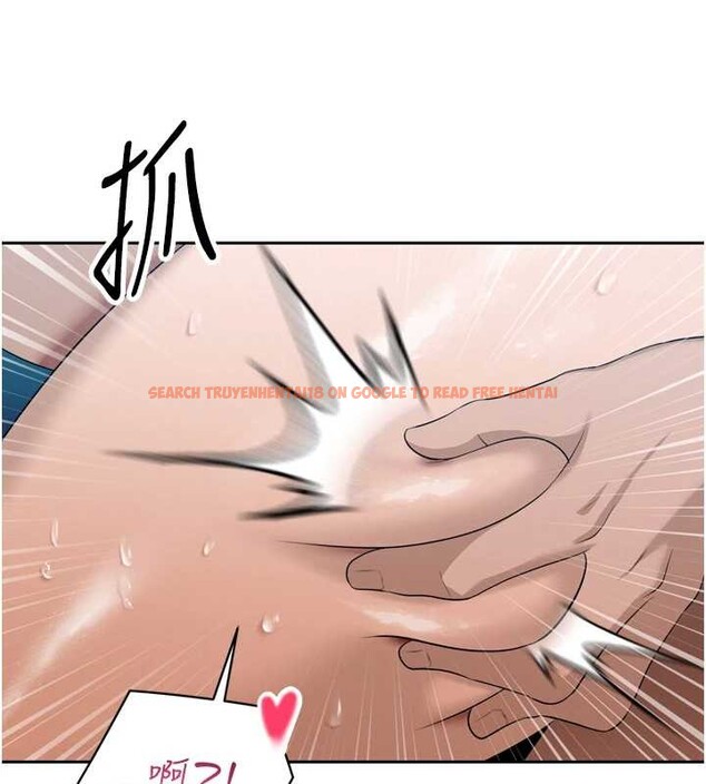 查看漫画暴君會長的嬌媳們 - 第16話-看我灌爆妳&hellip;! - sayhentaiz.net中的4025535图片