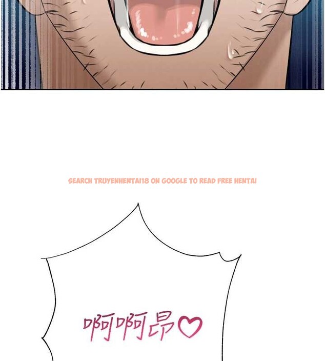 查看漫画暴君會長的嬌媳們 - 第16話-看我灌爆妳&hellip;! - sayhentaiz.net中的4025537图片