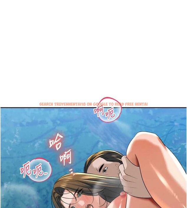 查看漫画暴君會長的嬌媳們 - 第16話-看我灌爆妳&hellip;! - sayhentaiz.net中的4025545图片