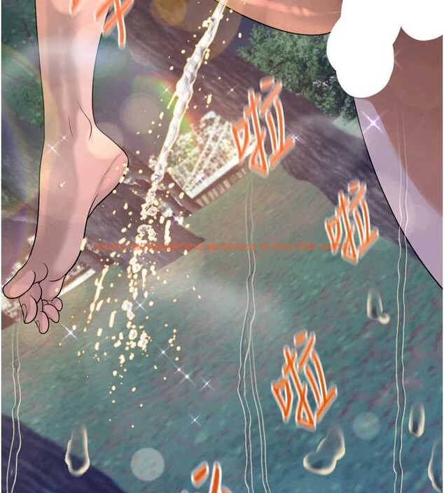 查看漫画暴君會長的嬌媳們 - 第16話-看我灌爆妳&hellip;! - sayhentaiz.net中的4025547图片