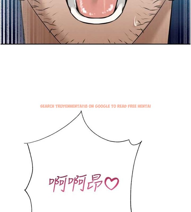 查看漫画暴君會長的嬌媳們 - 第17話-可愛的媳婦們正在等我 - www.tymanga.com中的4050780图片