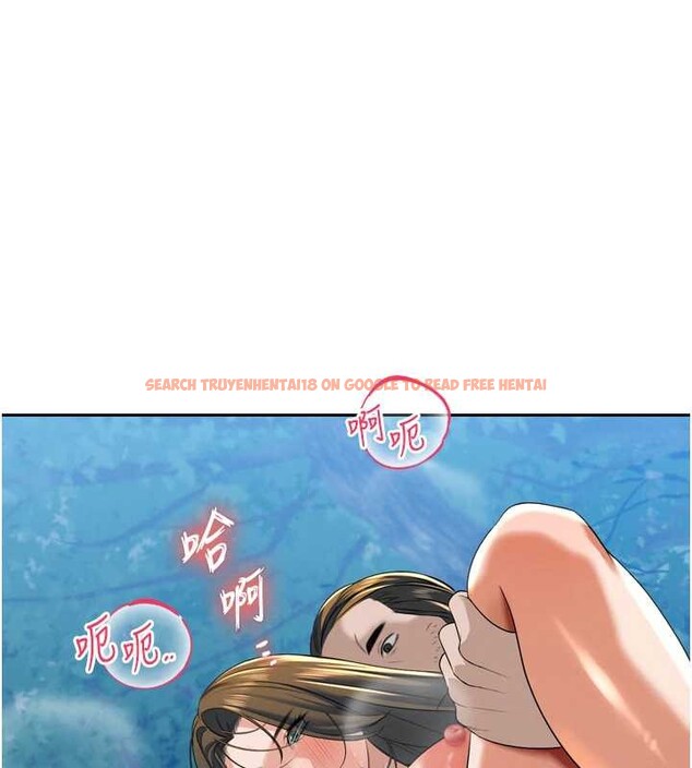 查看漫画暴君會長的嬌媳們 - 第17話-可愛的媳婦們正在等我 - www.tymanga.com中的4050788图片