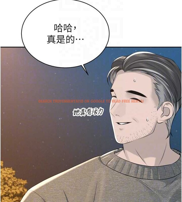 查看漫画暴君會長的嬌媳們 - 第17話-可愛的媳婦們正在等我 - www.tymanga.com中的4050799图片