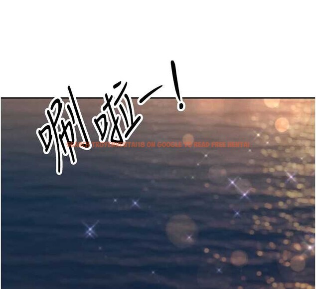 查看漫画暴君會長的嬌媳們 - 第17話-可愛的媳婦們正在等我 - www.tymanga.com中的4050804图片