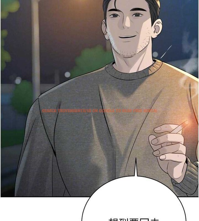 查看漫画暴君會長的嬌媳們 - 第17話-可愛的媳婦們正在等我 - www.tymanga.com中的4050827图片